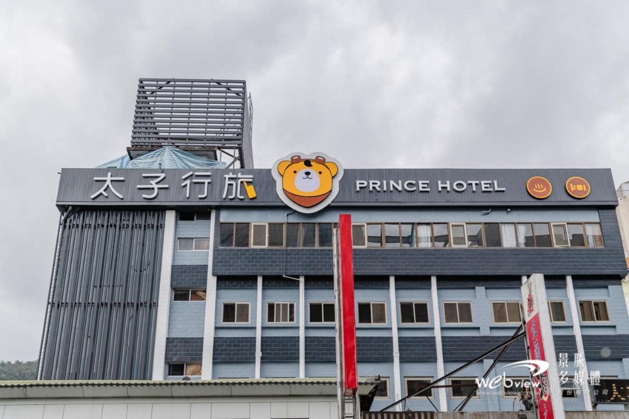 Prince Hotel Jiaoxi Buitenkant foto